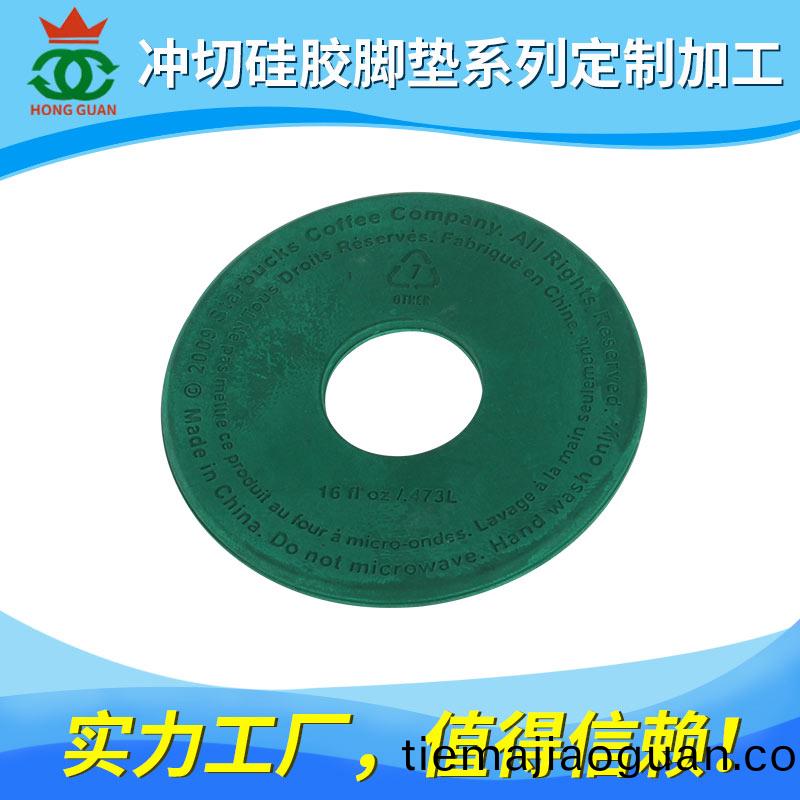 揹(bei)膠衝(chong)切(qie)或(huo)裁切(qie)係(xi)列産品(pin)