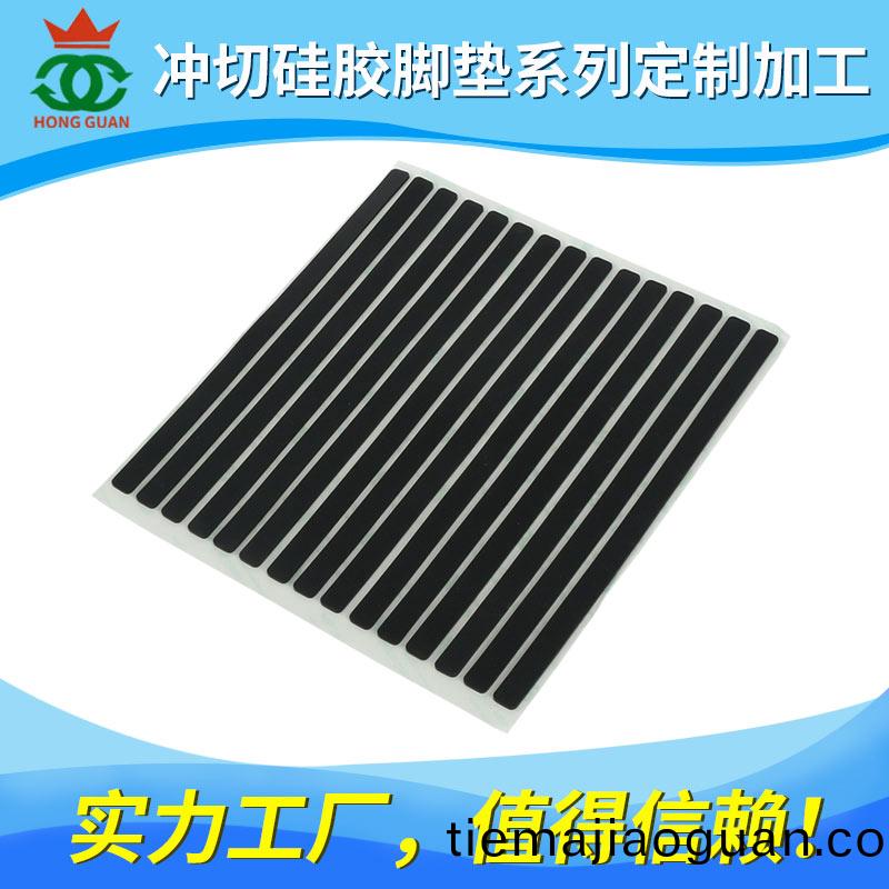 揹膠(jiao)衝(chong)切或(huo)裁切(qie)係列(lie)産品