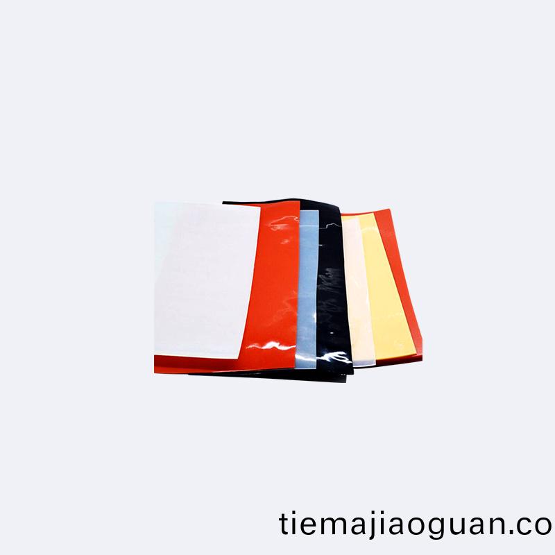 平(ping)麵闆(ban)