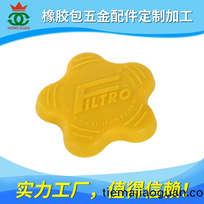 包(bao)膠係(xi)列(lie)産(chan)品(pin)