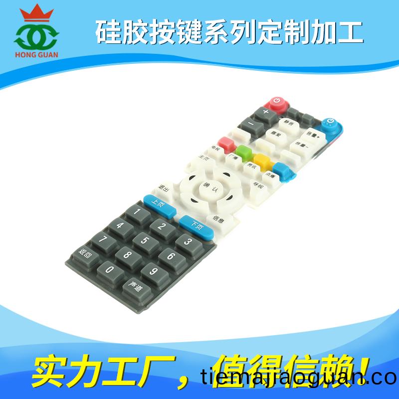 硅(gui)膠（Silicone）係(xi)列産(chan)品