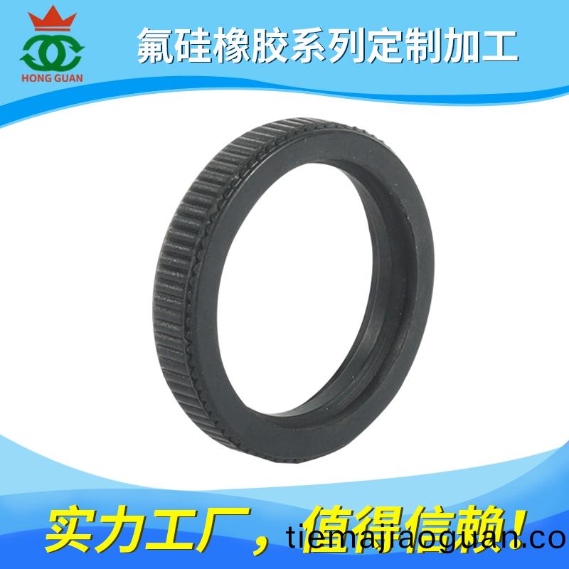 氟硅/橡(xiang)膠（HK、FLS）係(xi)列産品