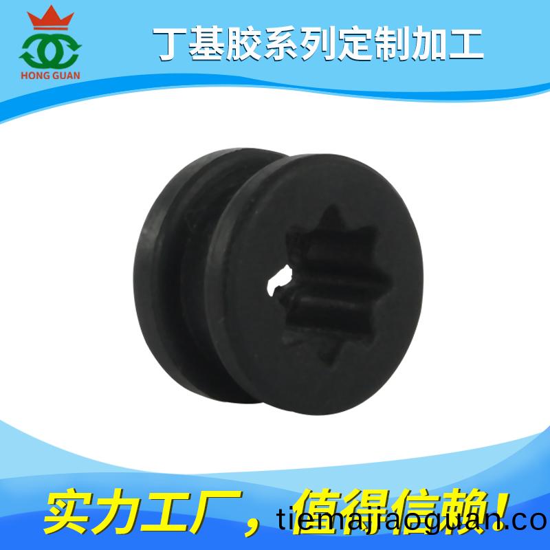 丁基(ji)膠(jiao)（IIR）係(xi)列(lie)産(chan)品(pin)