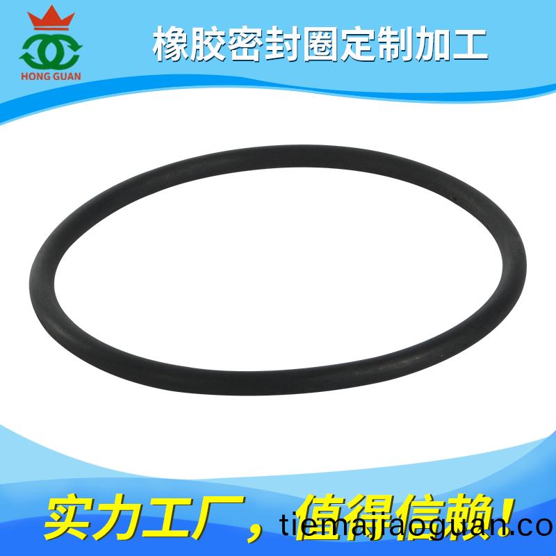 丁腈(jing)膠(jiao)（NBR、HNBR） 係(xi)列(lie)産(chan)品